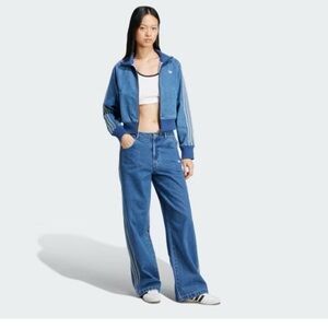 Adidas Women's Jeans Size 26" Waist **Sold Out Online**